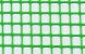 Садовая пластиковая сетка 20 х 20 Садовая сетка ф 20