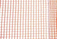 Сетка фасадная ветрозащитная 1.2 х 50 Сетка фасадная