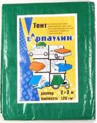 Тент Тарпаулин